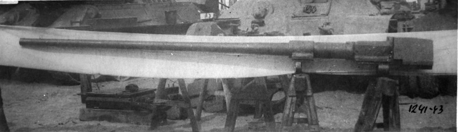 ​57-мм танковая пушка ЗИС-4 обр.1943 года. По итогам обстрела «Тигра» это орудие было выбрано как одно из средств борьбы с новым немецким танком - Как создавался ЛТТБ | Warspot.ru