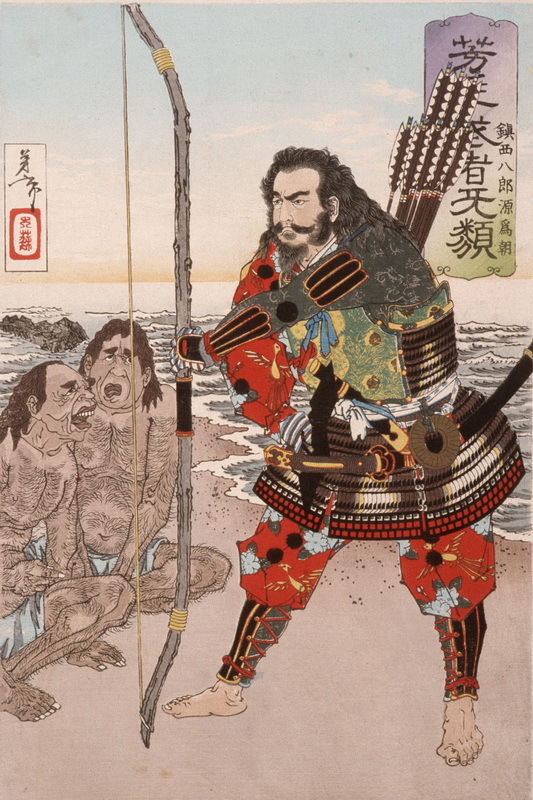 Минамото Таметомо Японская гравюра ukiyo-e.org - «Я понял, что Путь Самурая — это смерть» | warspot.ru