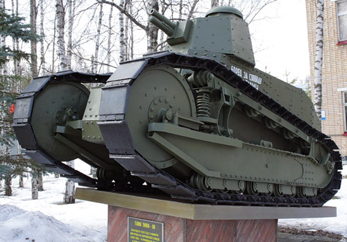 Первые танки СССР
