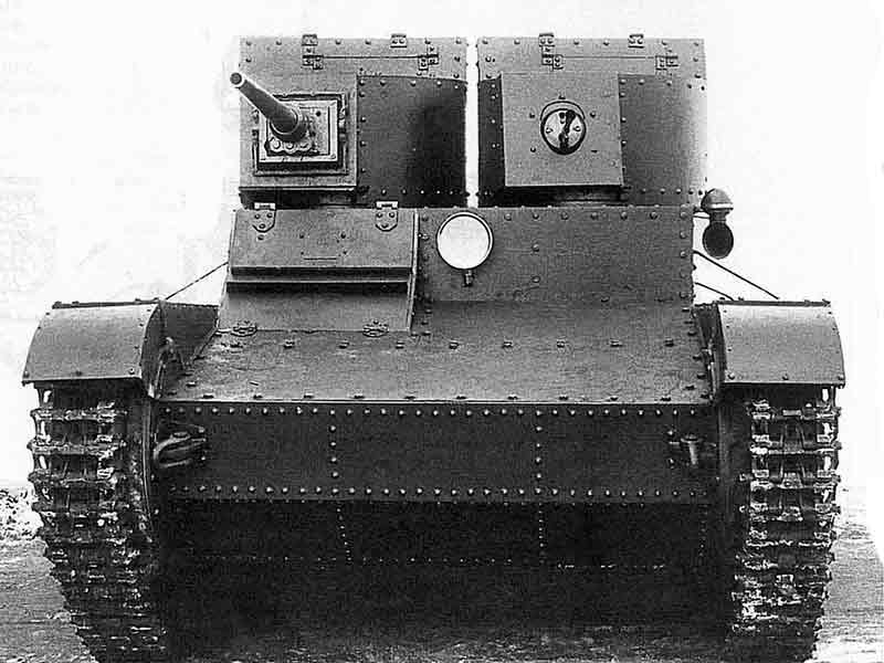 Первый Танк Т-26