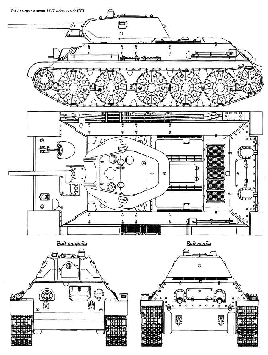 Схема танка Т-34