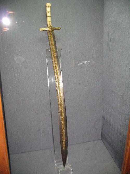 фехтование двуручным мечом