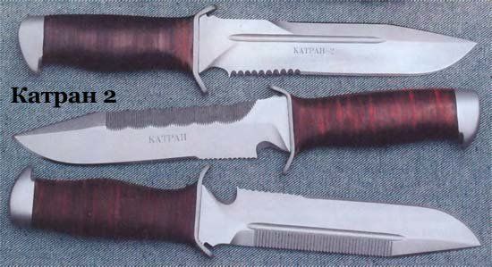 Технические параметры боевого ножа «Катран»