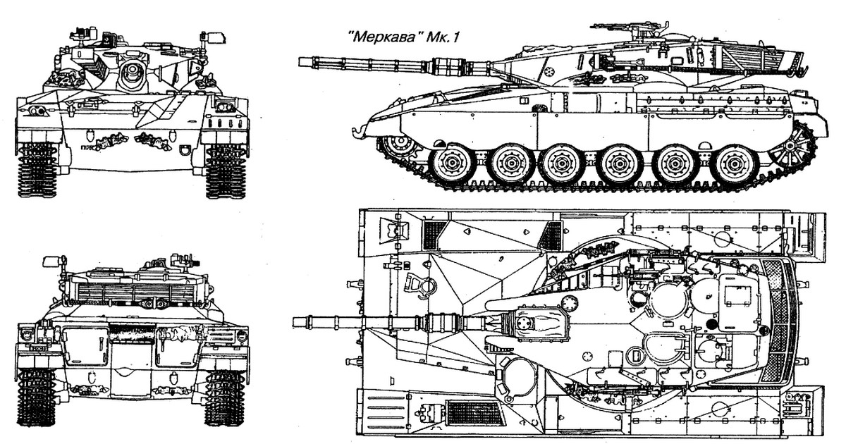 Танк Меркава: Израильский боевой монстр, как переводится с иврита название, технические характеристики, вес