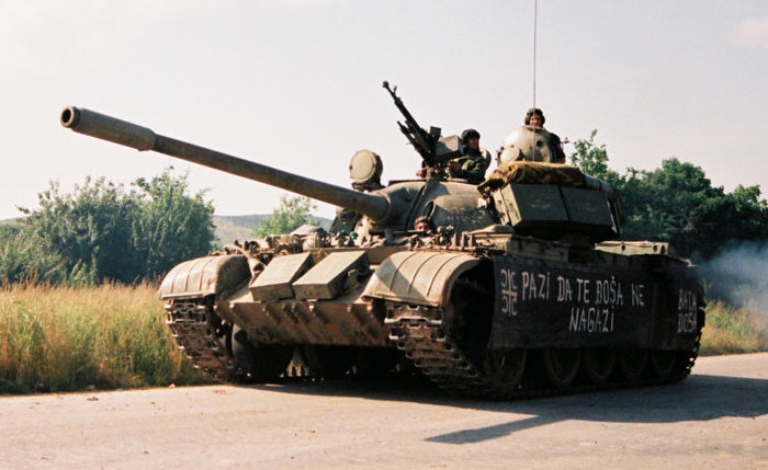 Сербский т-55
