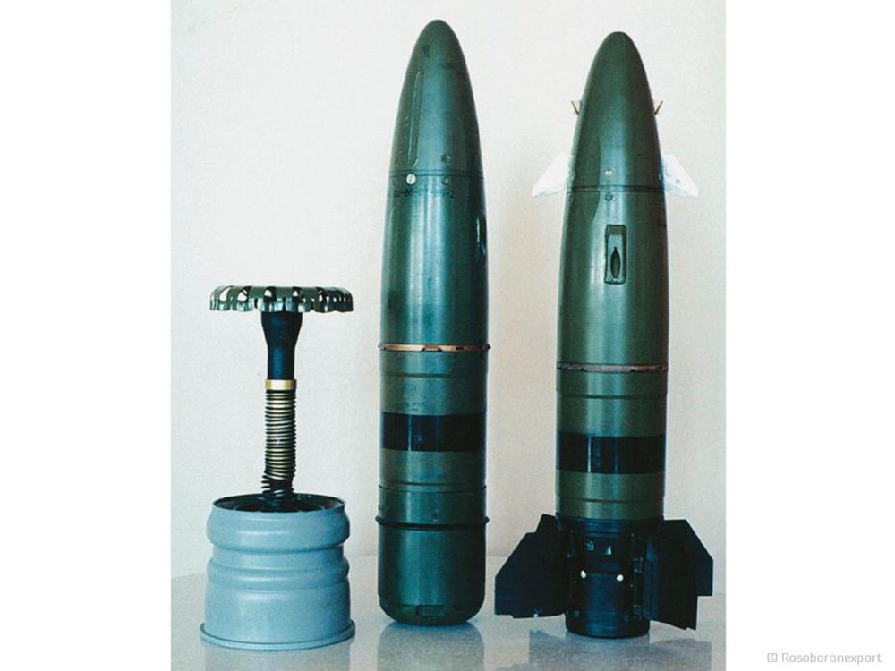 Ракета «Инвар» 9М119М