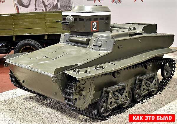 Советские беспилотные танки