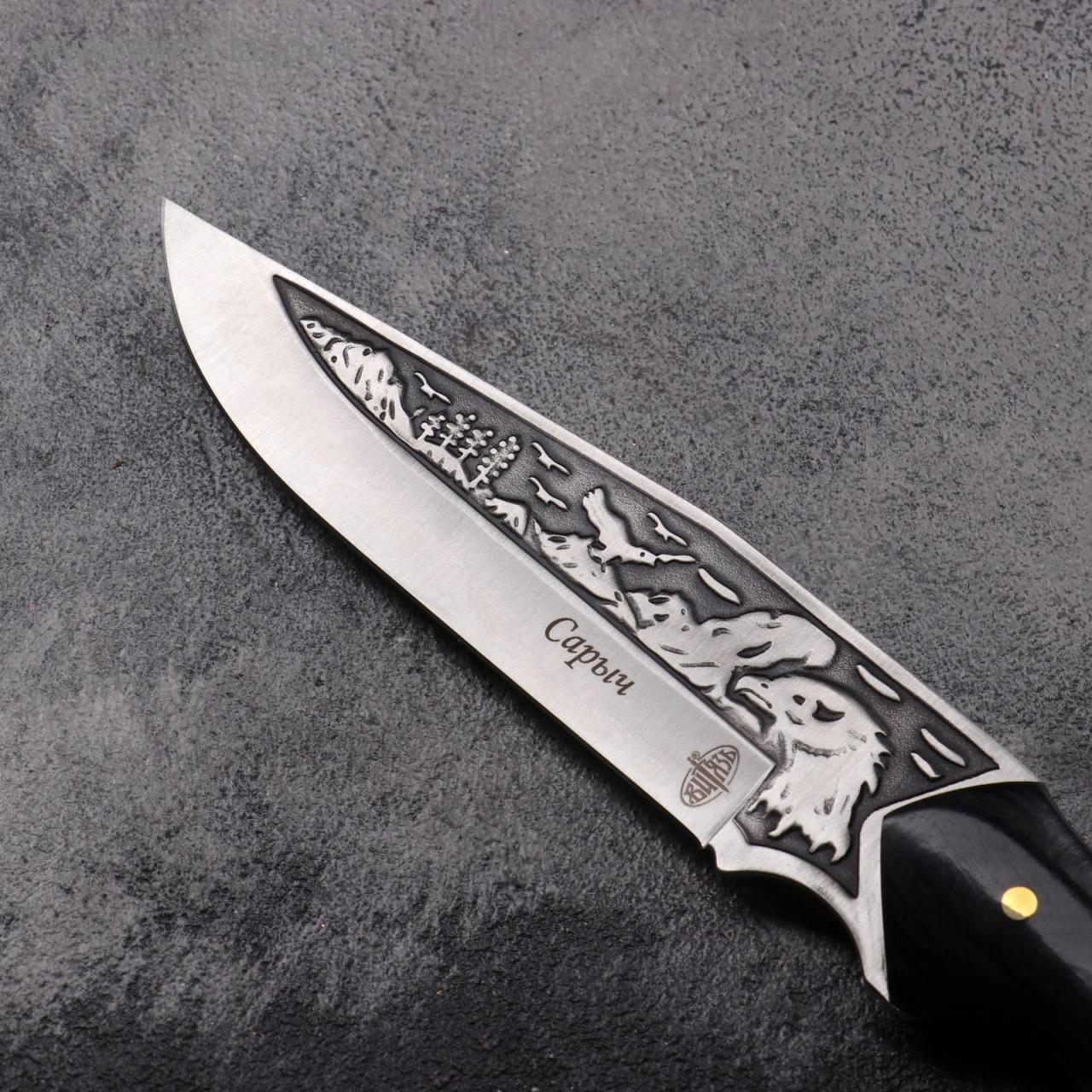 Нож охотничий "Сарыч" сталь - 50х14, рукоять - дерево, 25 см (4863183) -  Купить по цене от 985.00 руб. | Интернет магазин SIMA-LAND.RU