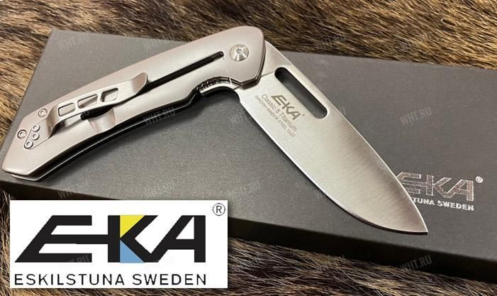 Шведские ножи EKA - весь ассортимент складе