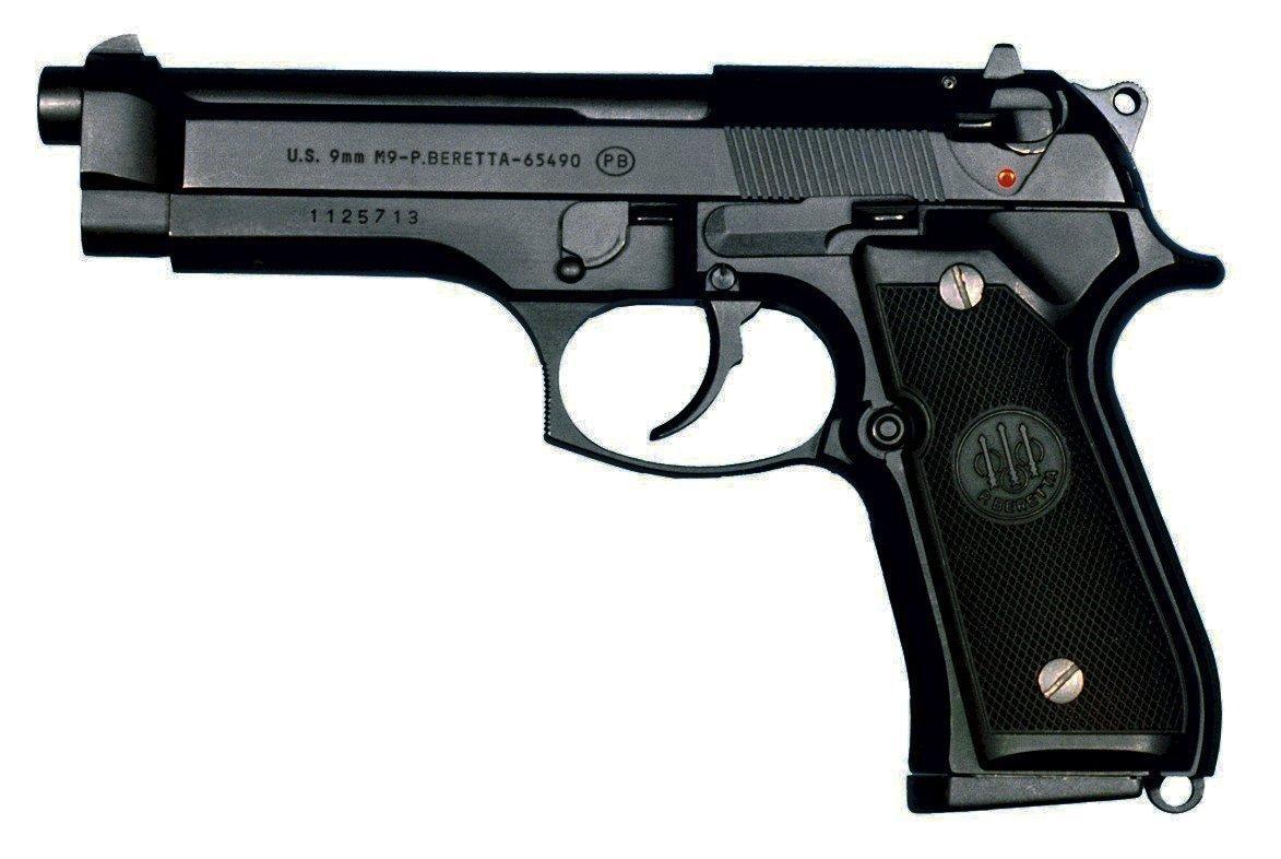 Beretta 92FS M9