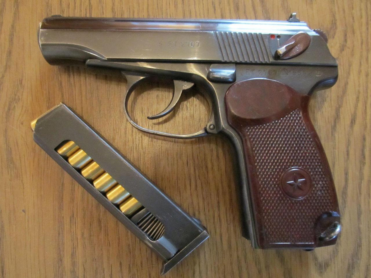Травматический пистолет Макарова ПМ
